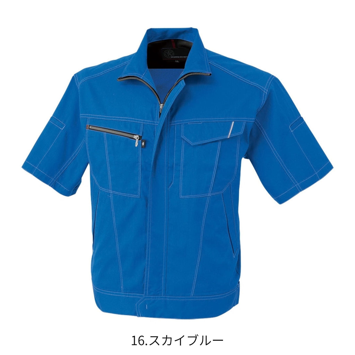 コーコス信岡 A-4070 商品画像 9