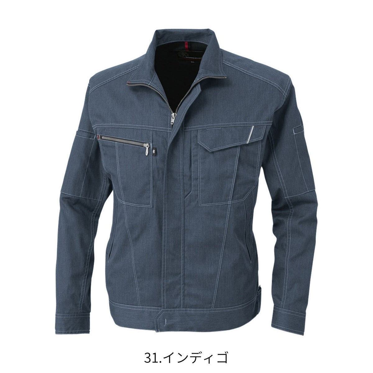 コーコス信岡 A-4071 商品画像 12
