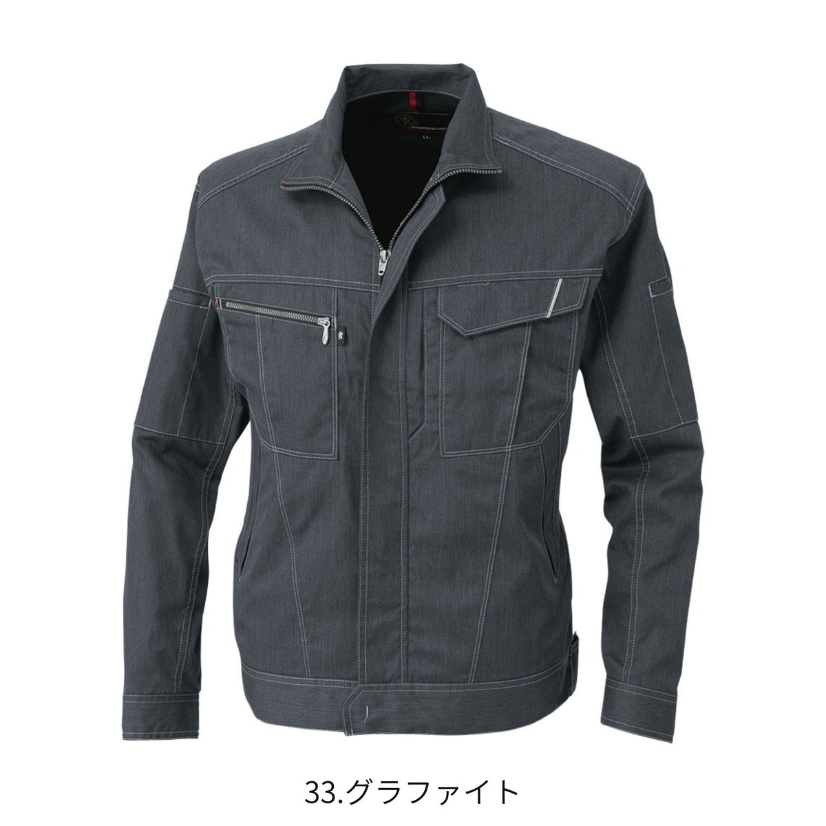コーコス信岡 A-4071 商品画像 13
