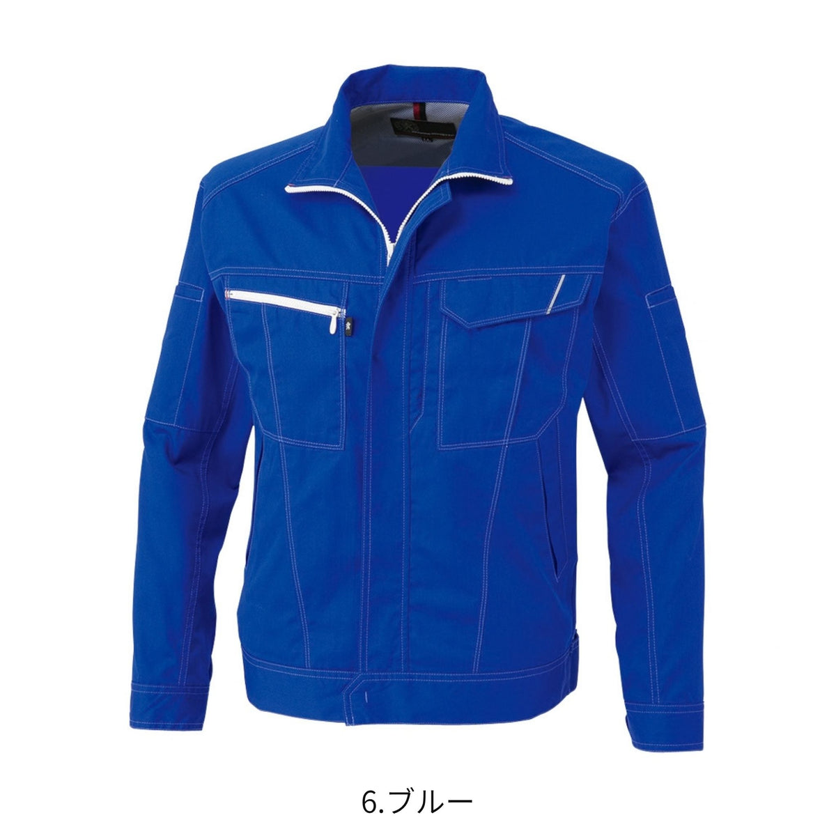 コーコス信岡 A-4071 商品画像 5