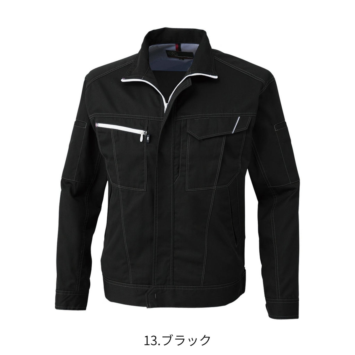 コーコス信岡 A-4071 商品画像 8
