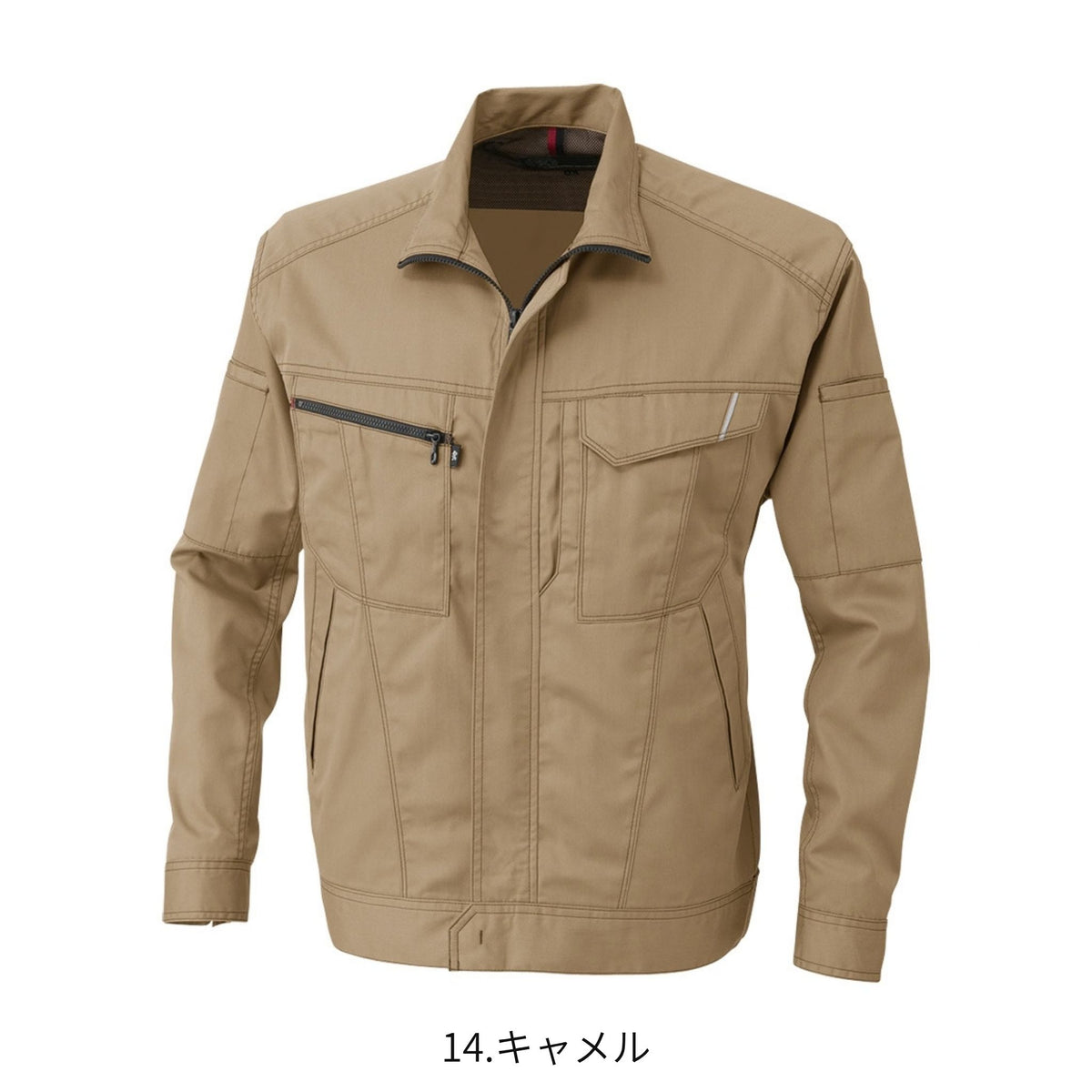 コーコス信岡 A-4071 商品画像 9