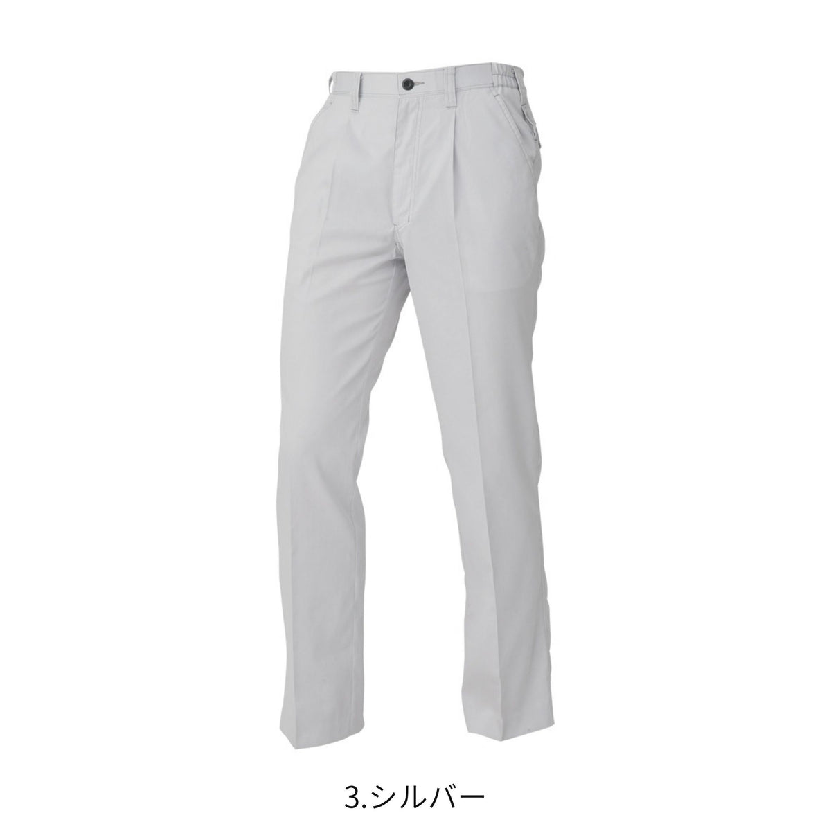 コーコス信岡 A-4074 商品画像 3