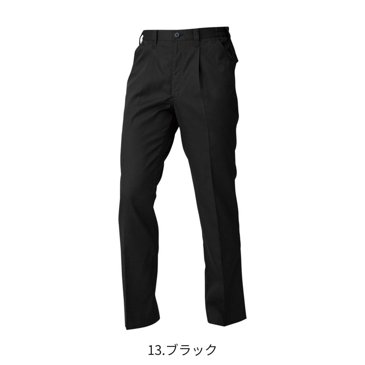 コーコス信岡 A-4074 商品画像 4