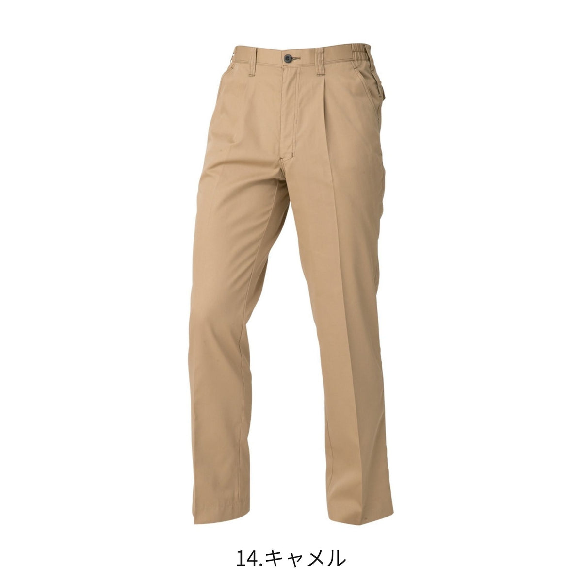 コーコス信岡 A-4074 商品画像 5