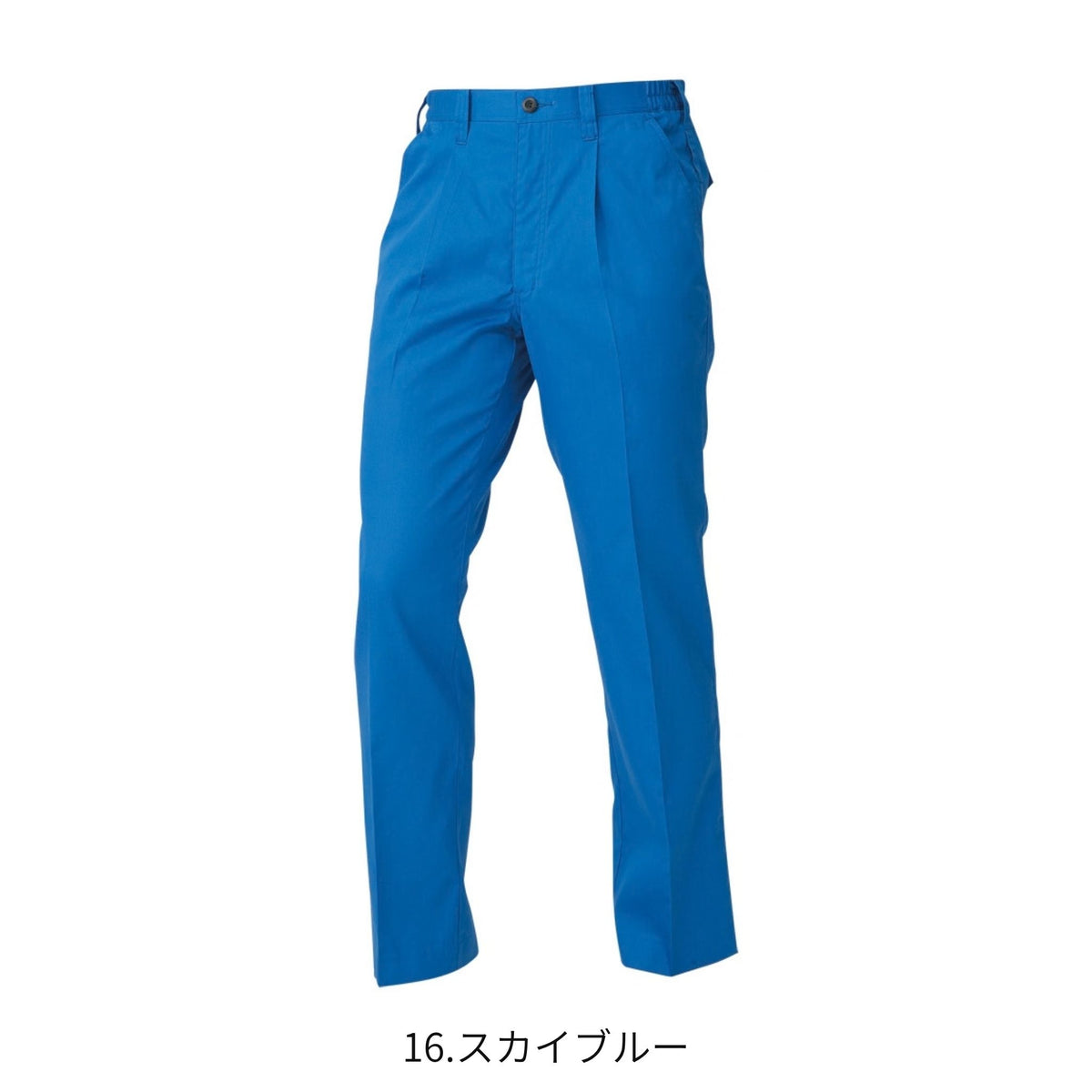コーコス信岡 A-4074 商品画像 6