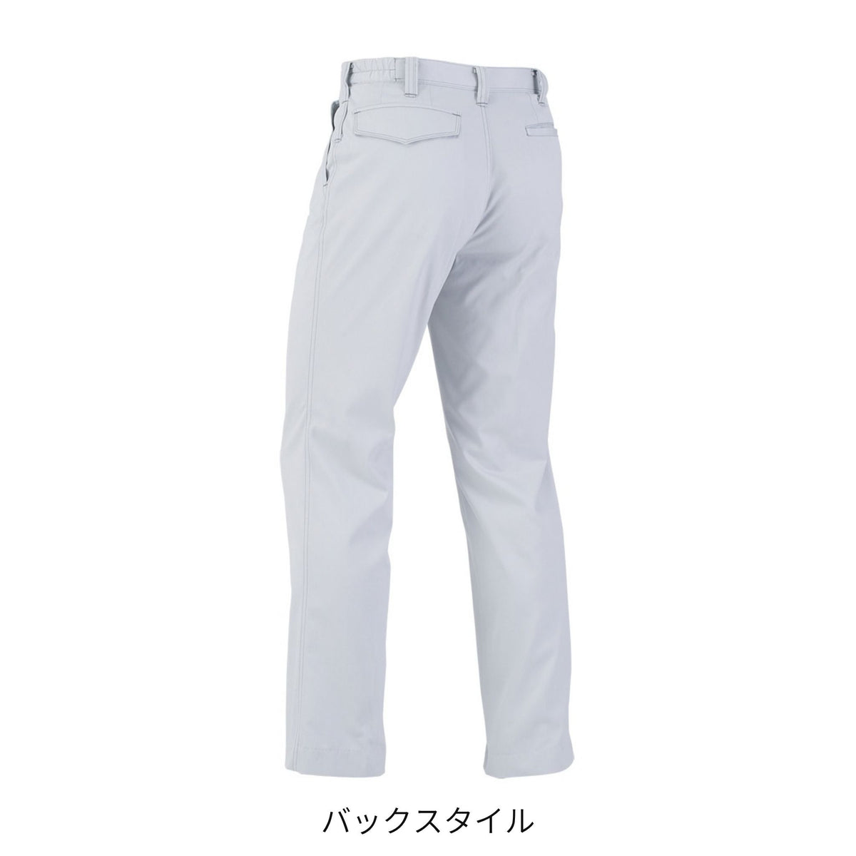 コーコス信岡 A-4074 商品画像 8