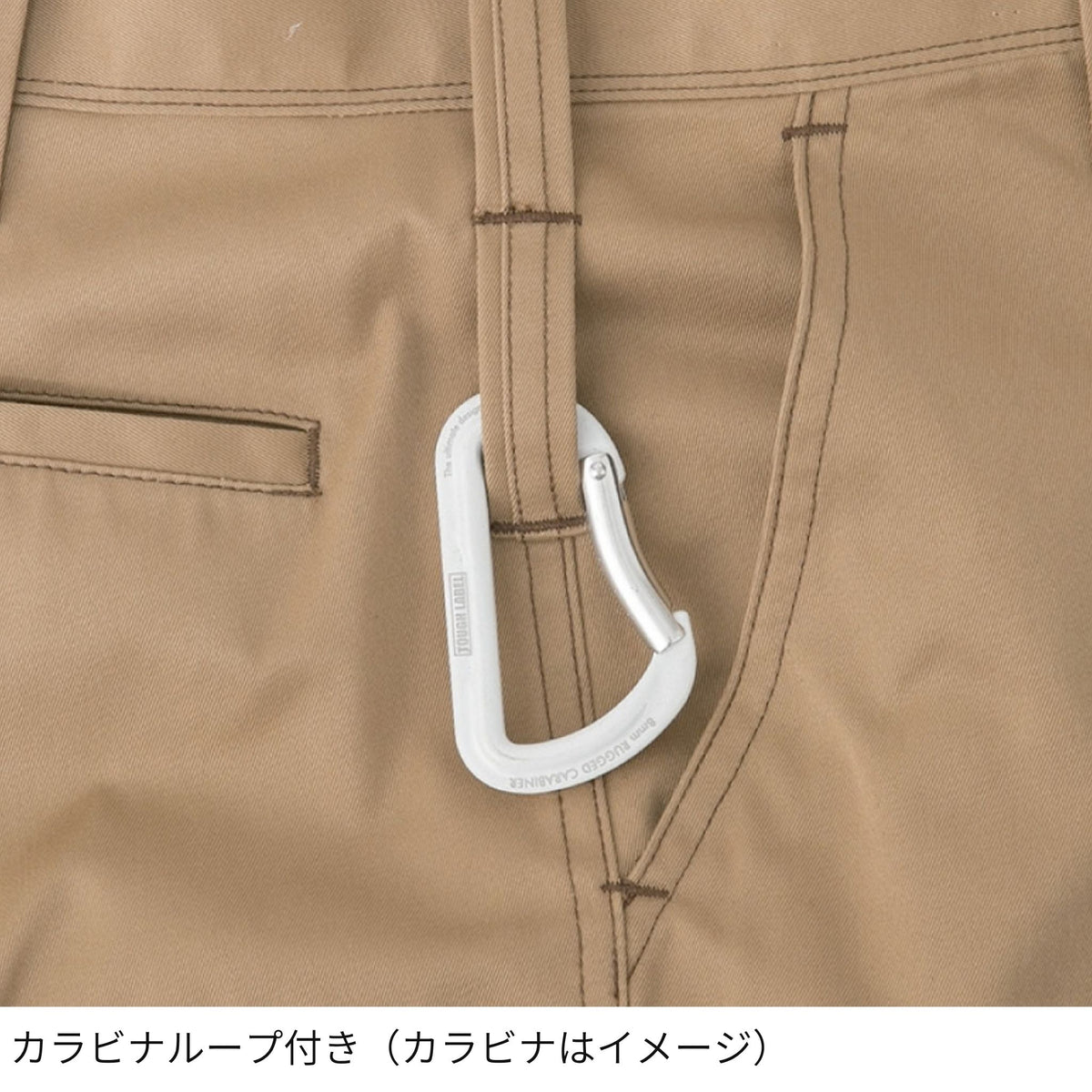 コーコス信岡 A-4075 商品画像 12