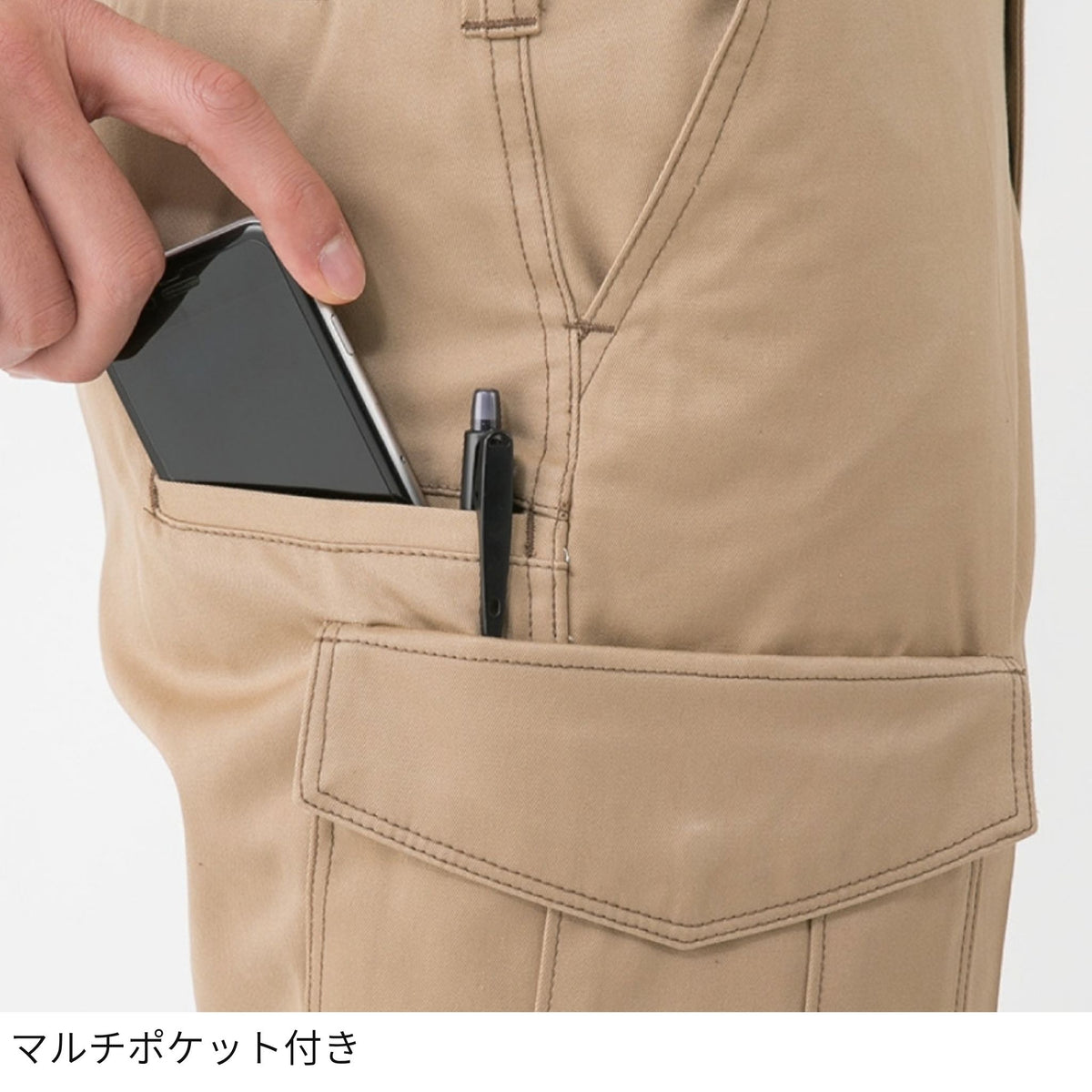 コーコス信岡 A-4075 商品画像 15