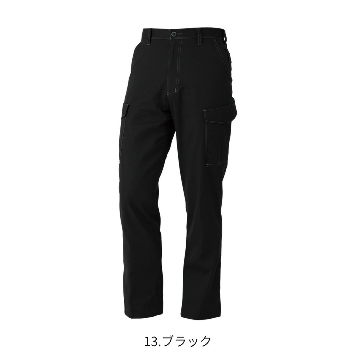 コーコス信岡 A-4075 商品画像 6