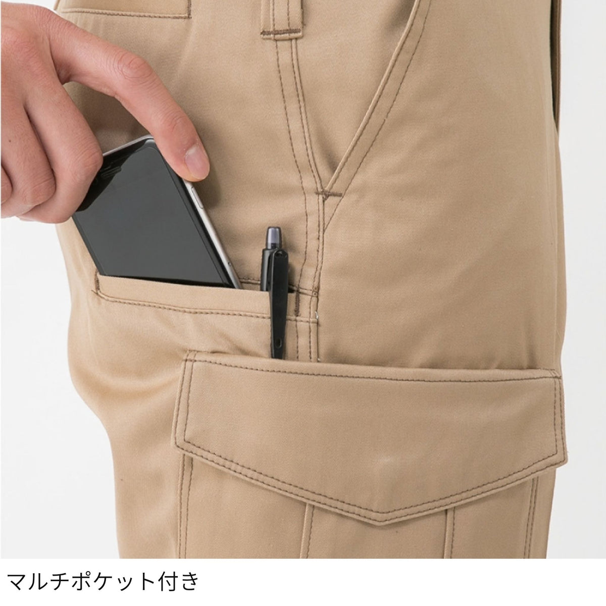 コーコス信岡 A-4076 商品画像 12
