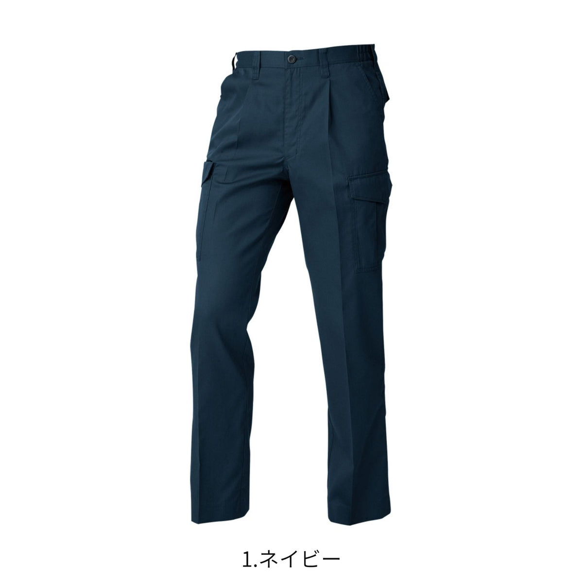 コーコス信岡 A-4076 商品画像 2