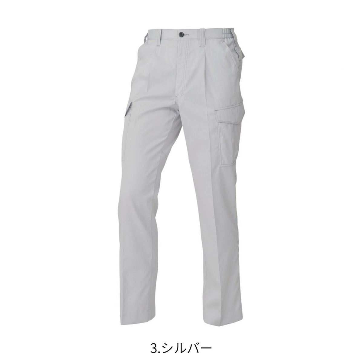 コーコス信岡 A-4076 商品画像 3