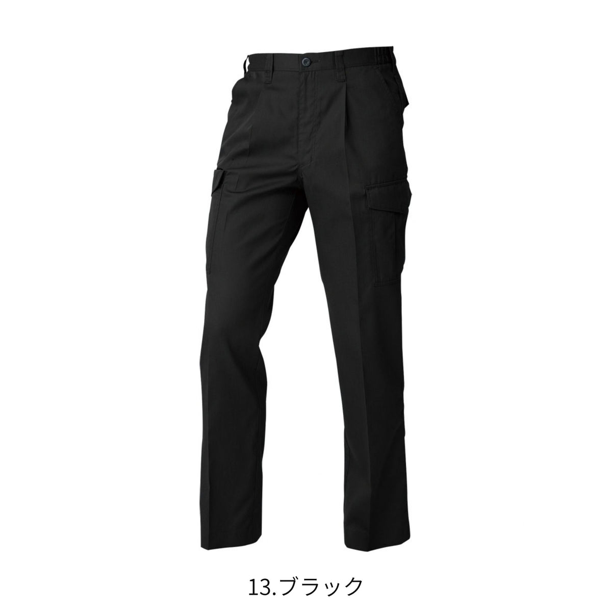 コーコス信岡 A-4076 商品画像 4