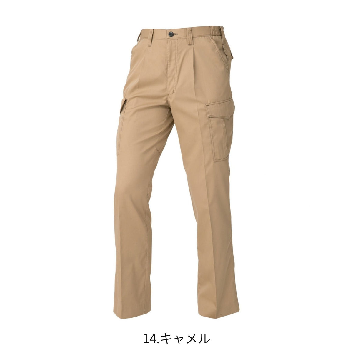 コーコス信岡 A-4076 商品画像 5
