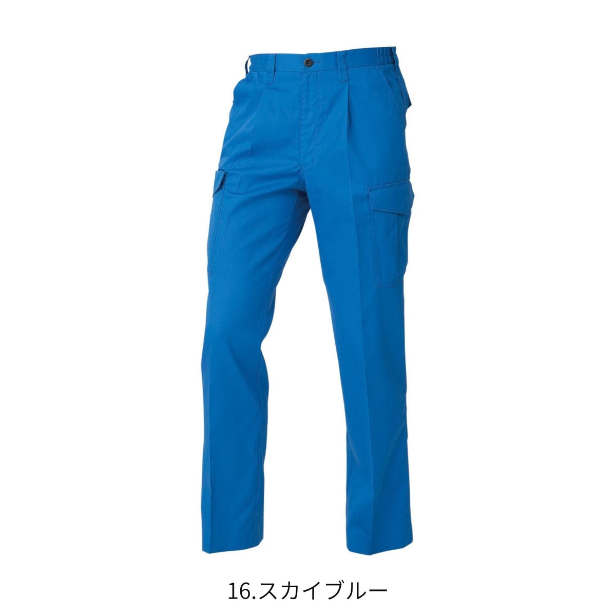 コーコス信岡 A-4076 商品画像 6