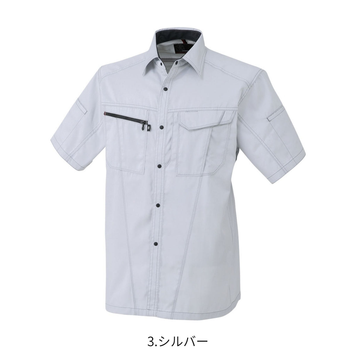 コーコス信岡 A-4077 商品画像 3