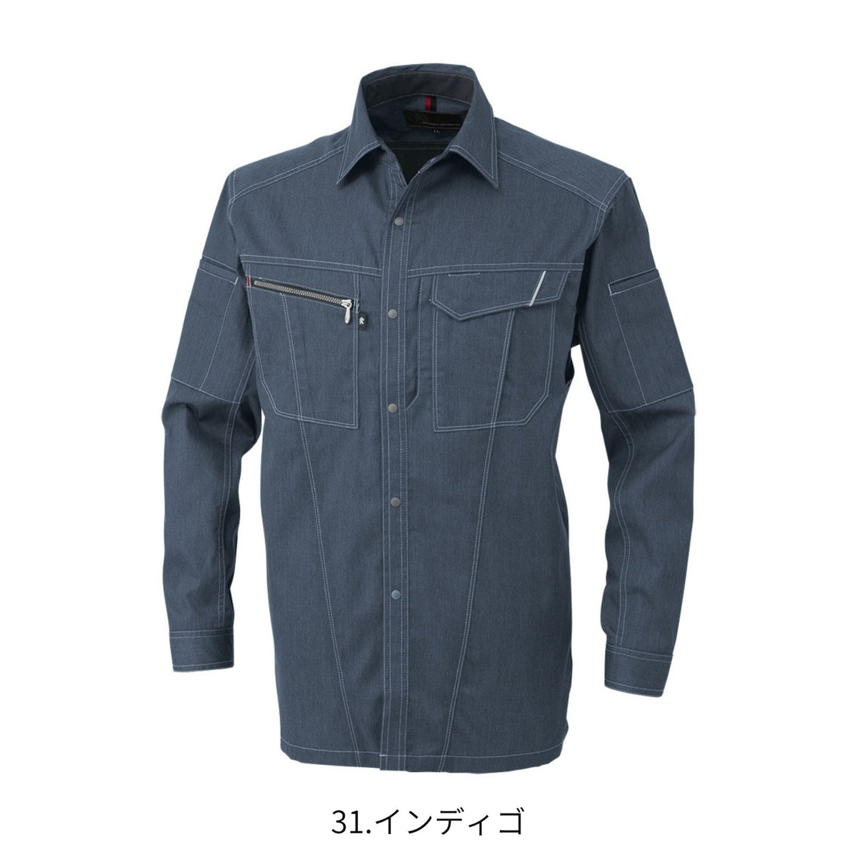 コーコス信岡 A-4078 商品画像 11