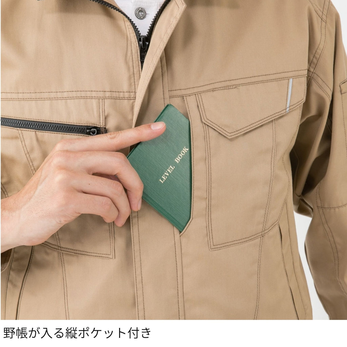 コーコス信岡 A-4078 商品画像 16