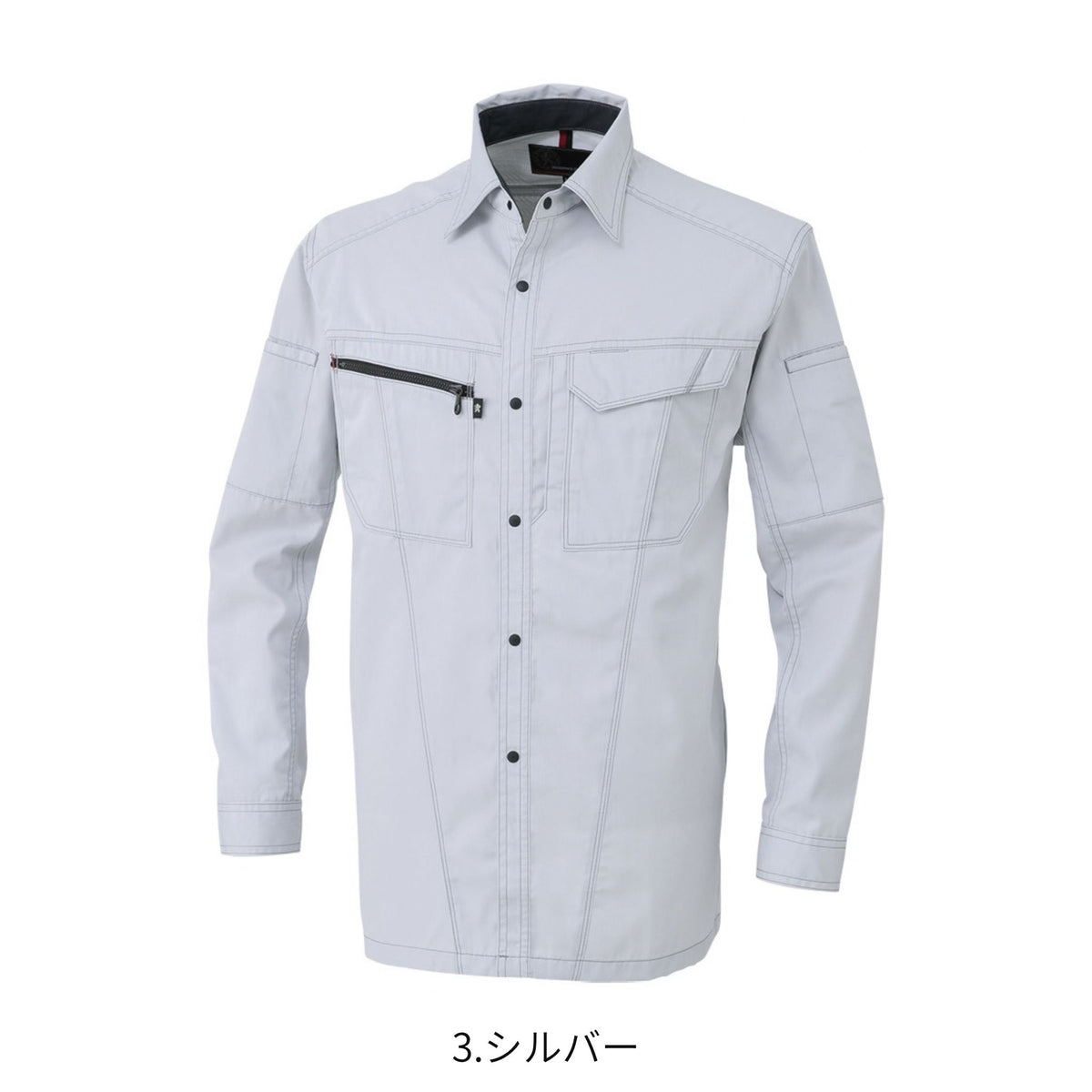 コーコス信岡 A-4078 商品画像 3