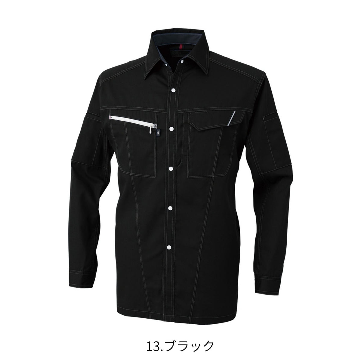 コーコス信岡 A-4078 商品画像 7