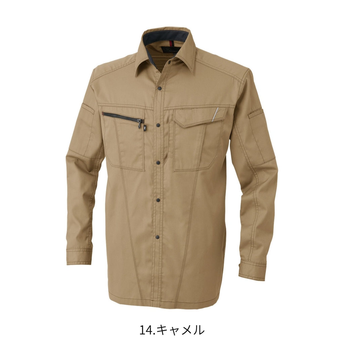 コーコス信岡 A-4078 商品画像 8