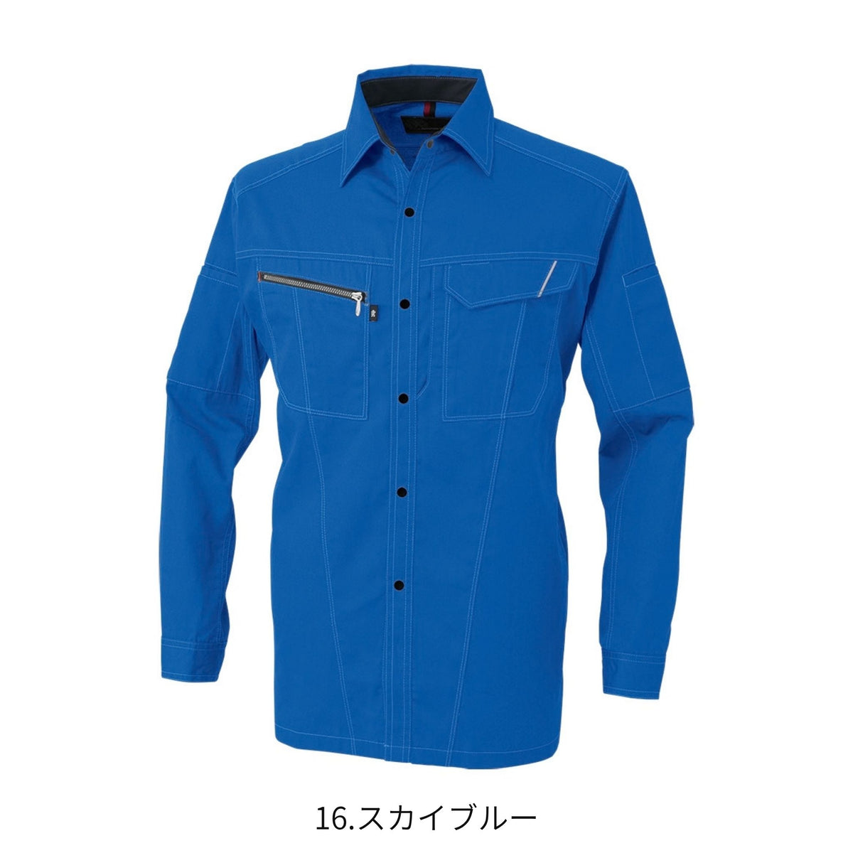 コーコス信岡 A-4078 商品画像 9