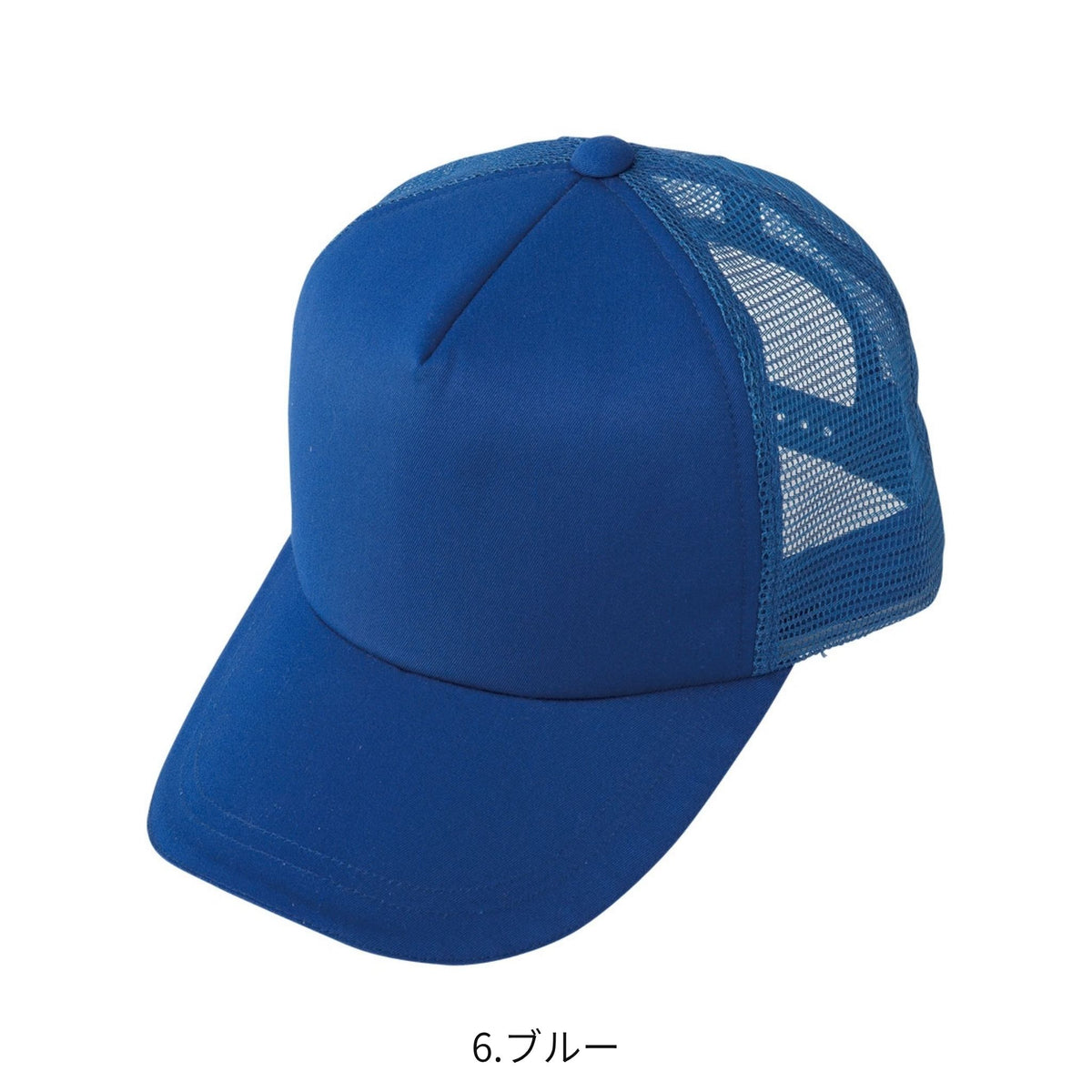 コーコス信岡 A-4177 商品画像 4