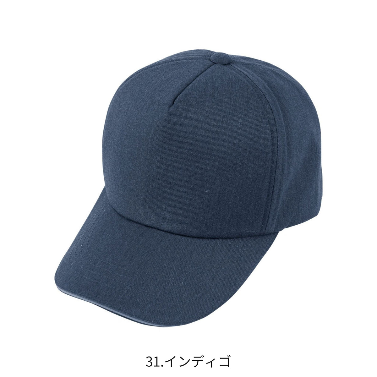 コーコス信岡 A-4178 商品画像 11