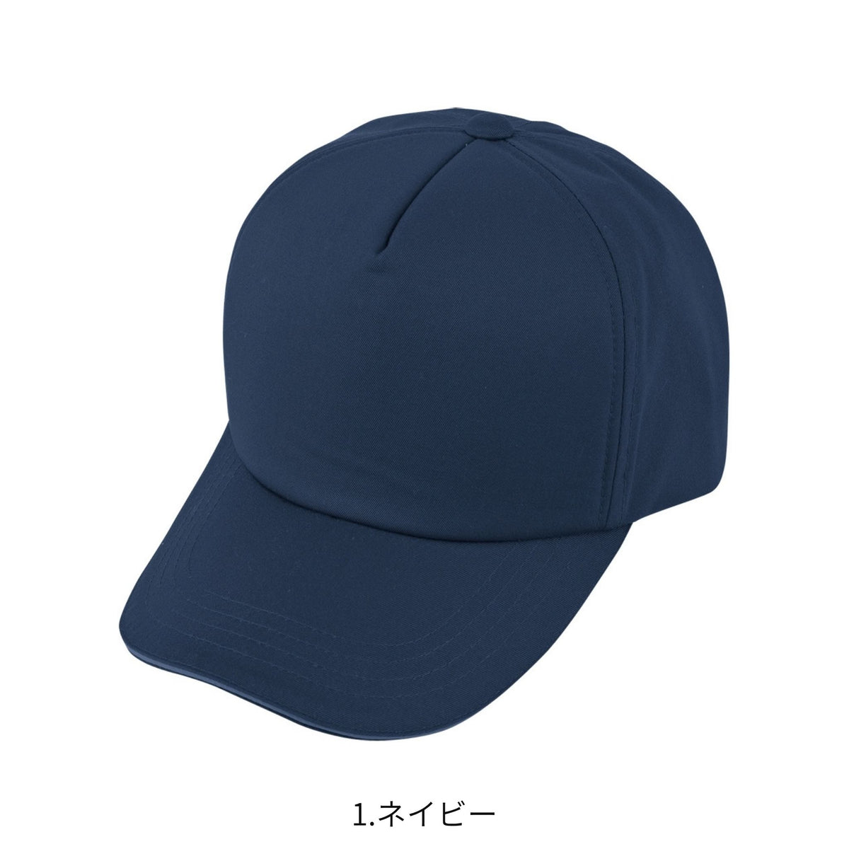 コーコス信岡 A-4178 商品画像 2