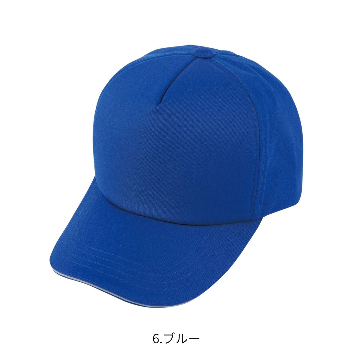 コーコス信岡 A-4178 商品画像 4