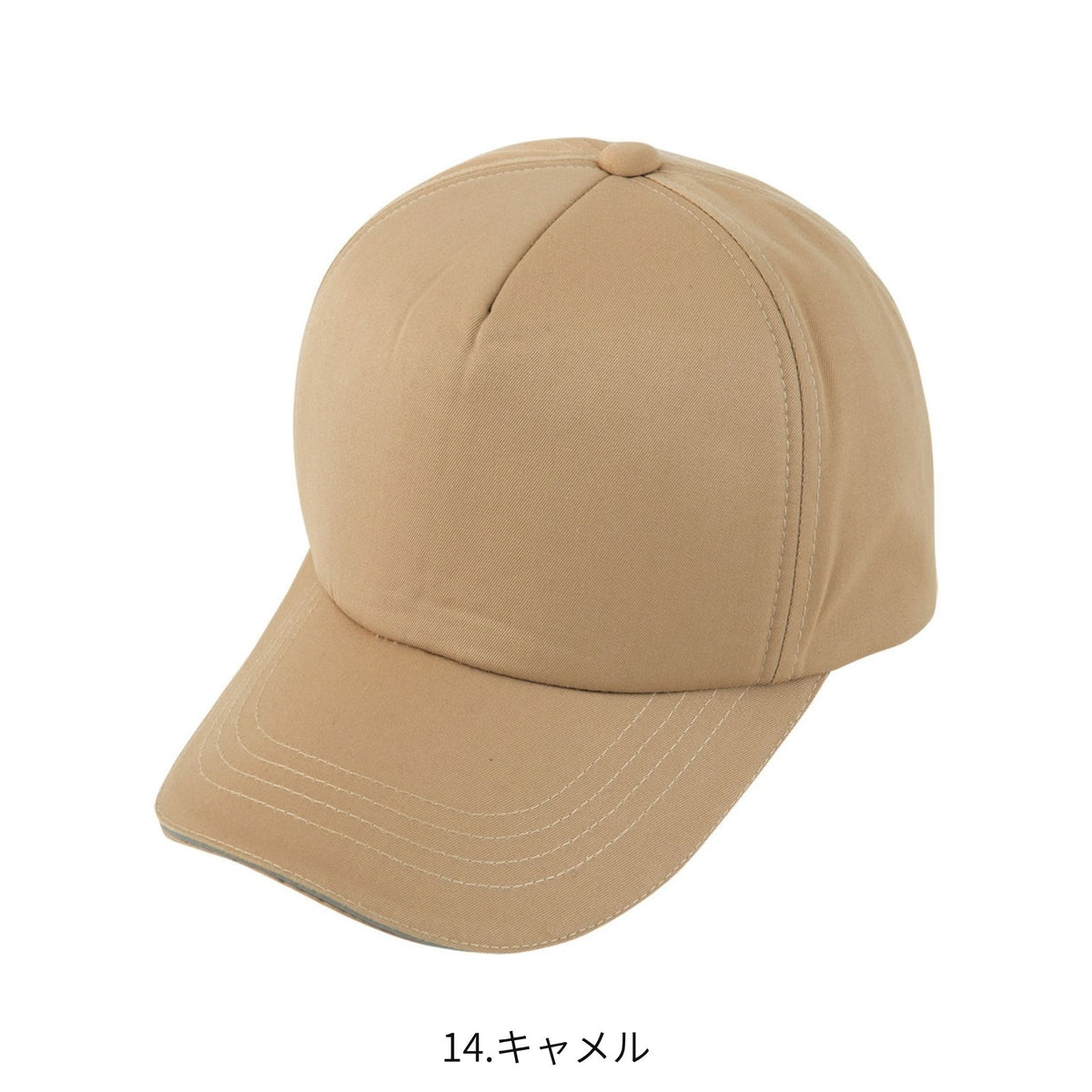 コーコス信岡 A-4178 商品画像 8