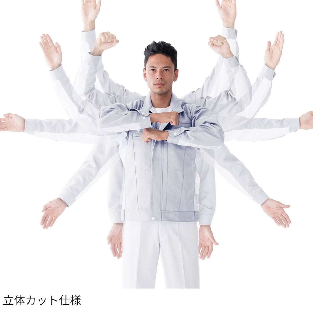 コーコス信岡 A-4670 商品画像 10