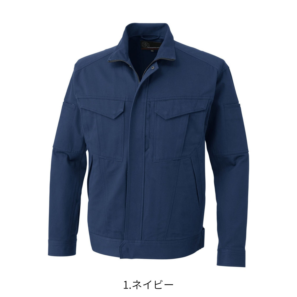 コーコス信岡 A-4670 商品画像 2