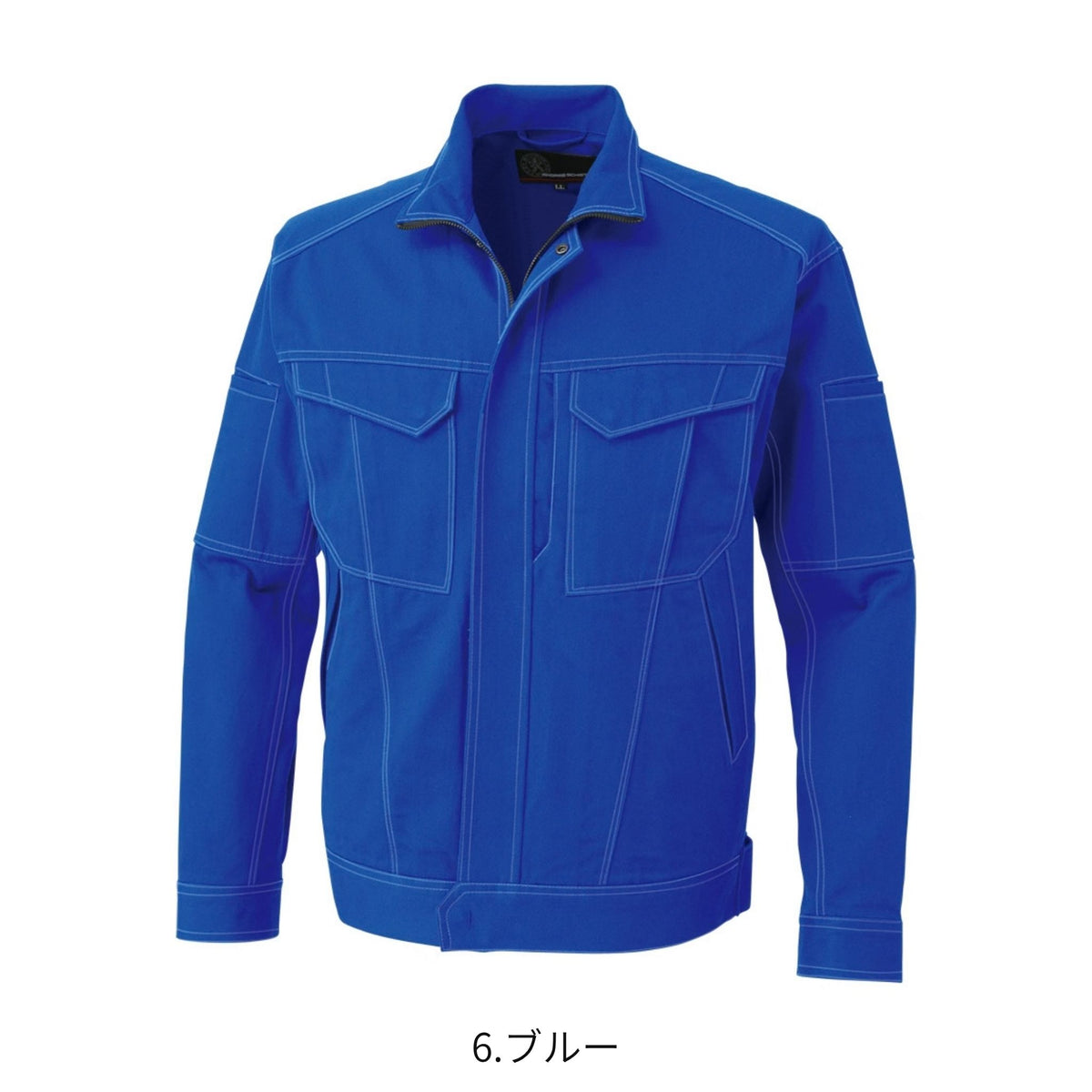 コーコス信岡 A-4670 商品画像 4