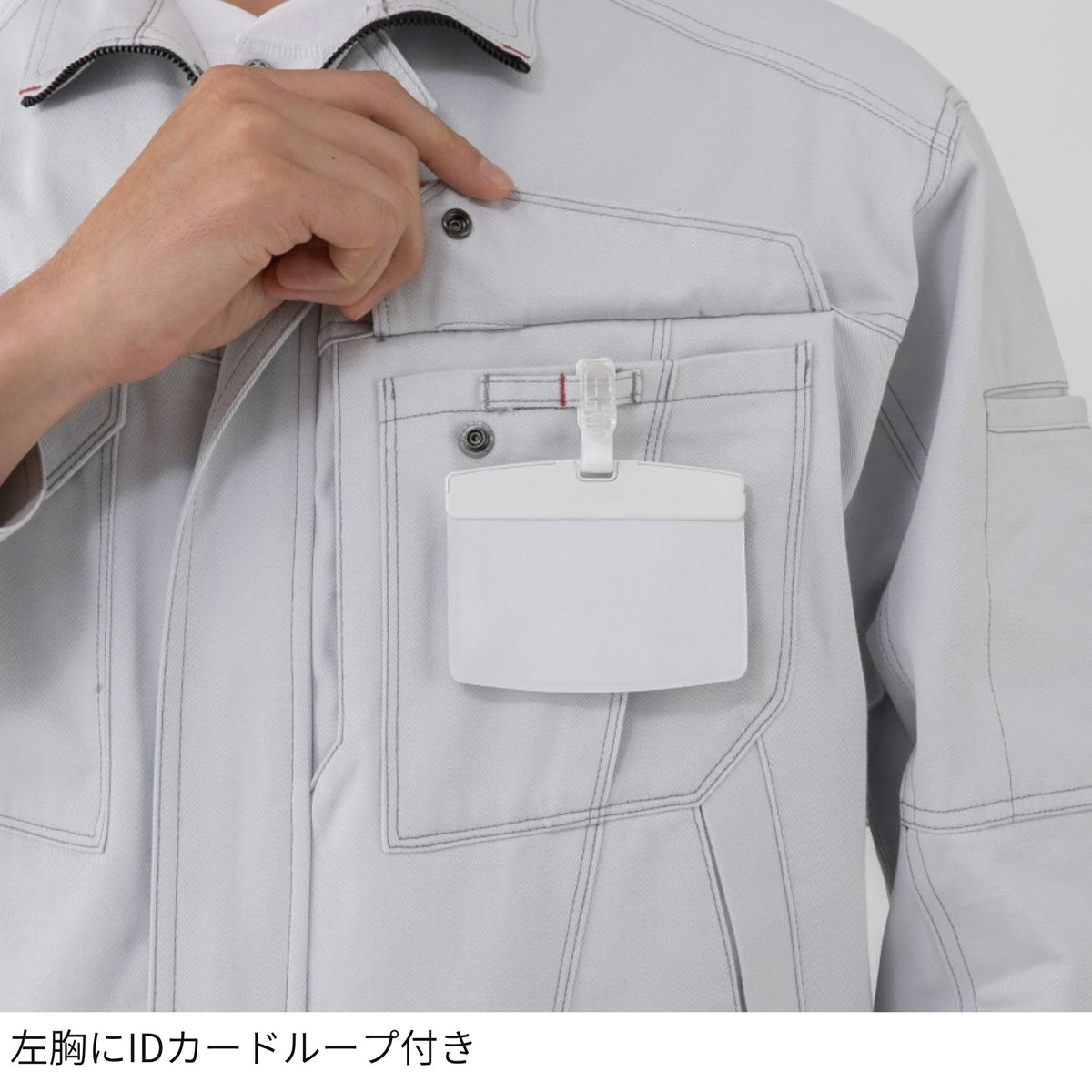 コーコス信岡 A-4670 商品画像 7