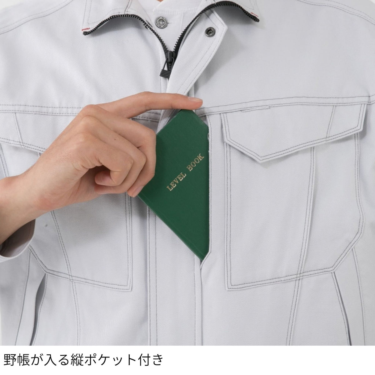 コーコス信岡 A-4670 商品画像 8