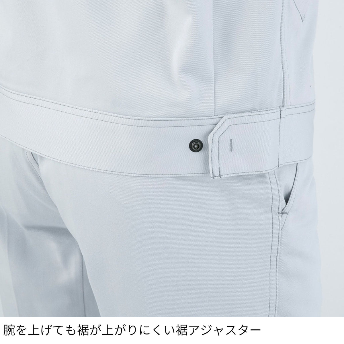 コーコス信岡 A-4670 商品画像 9