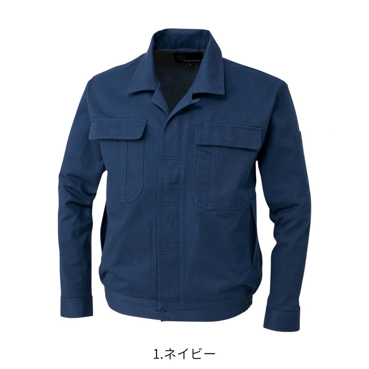 コーコス信岡 A-4672 商品画像 2
