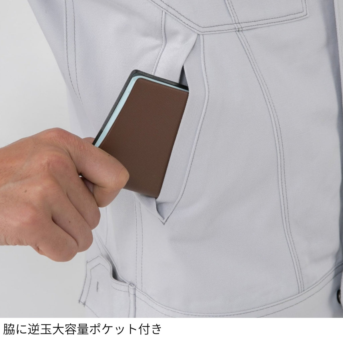 コーコス信岡 A-4672 商品画像 7