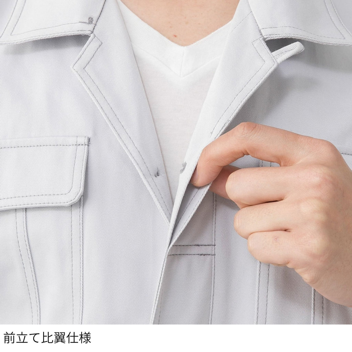 コーコス信岡 A-4672 商品画像 9