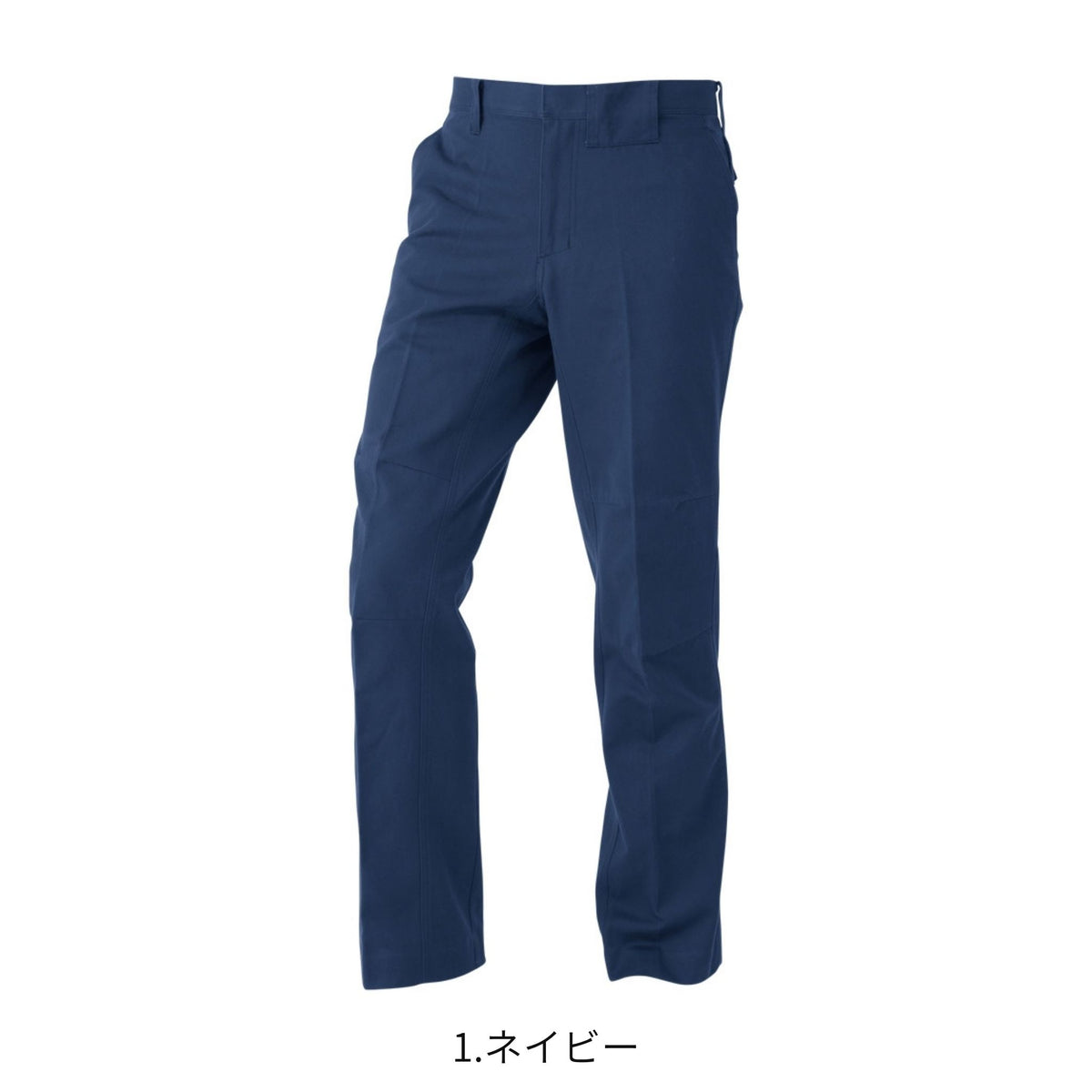 コーコス信岡 A-4673 商品画像 2