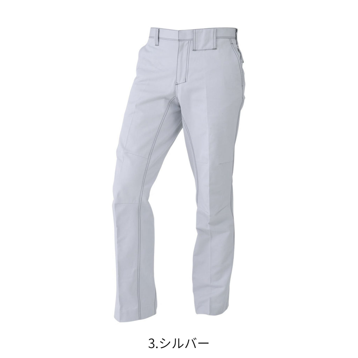 コーコス信岡 A-4673 商品画像 3