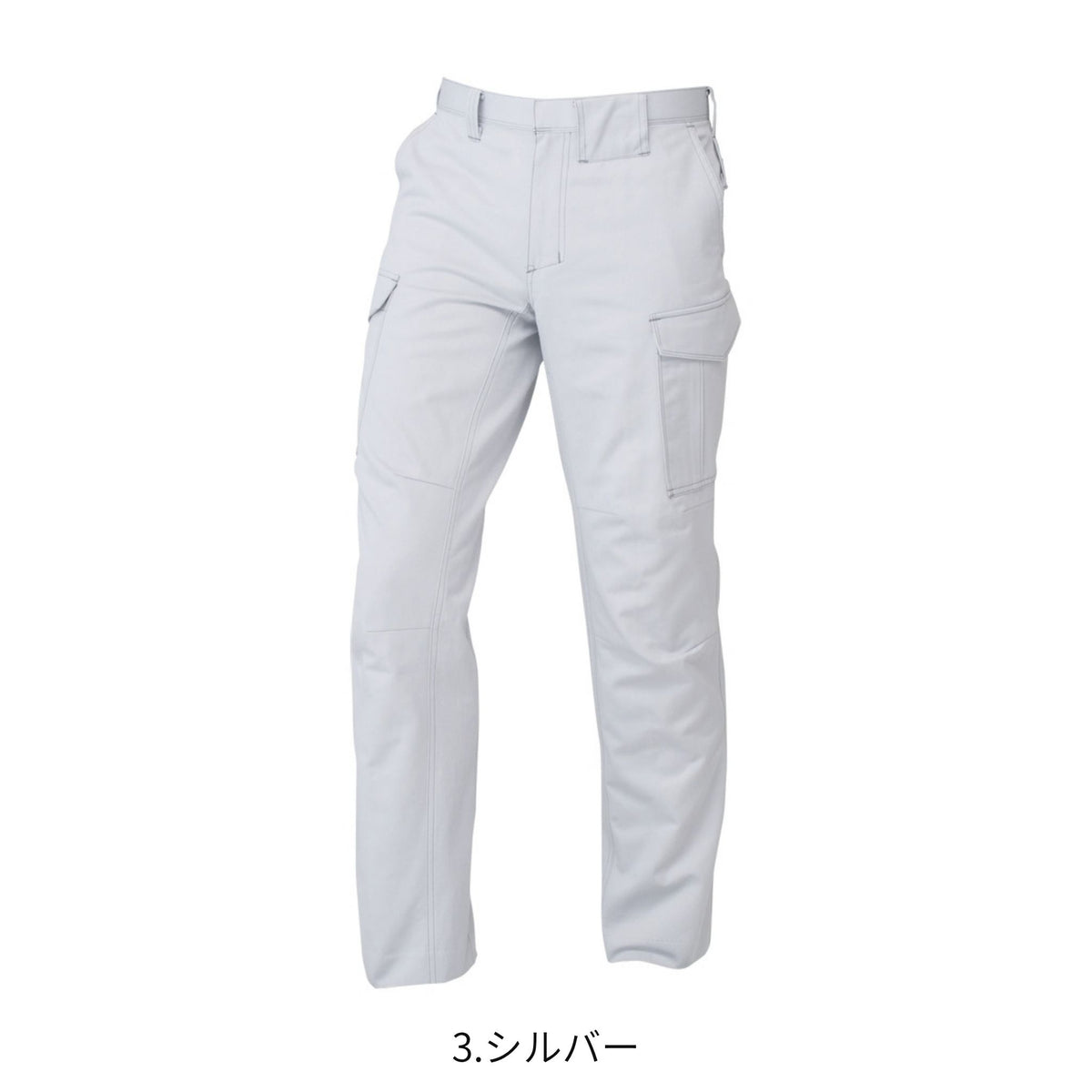 コーコス信岡 A-4675 商品画像 3