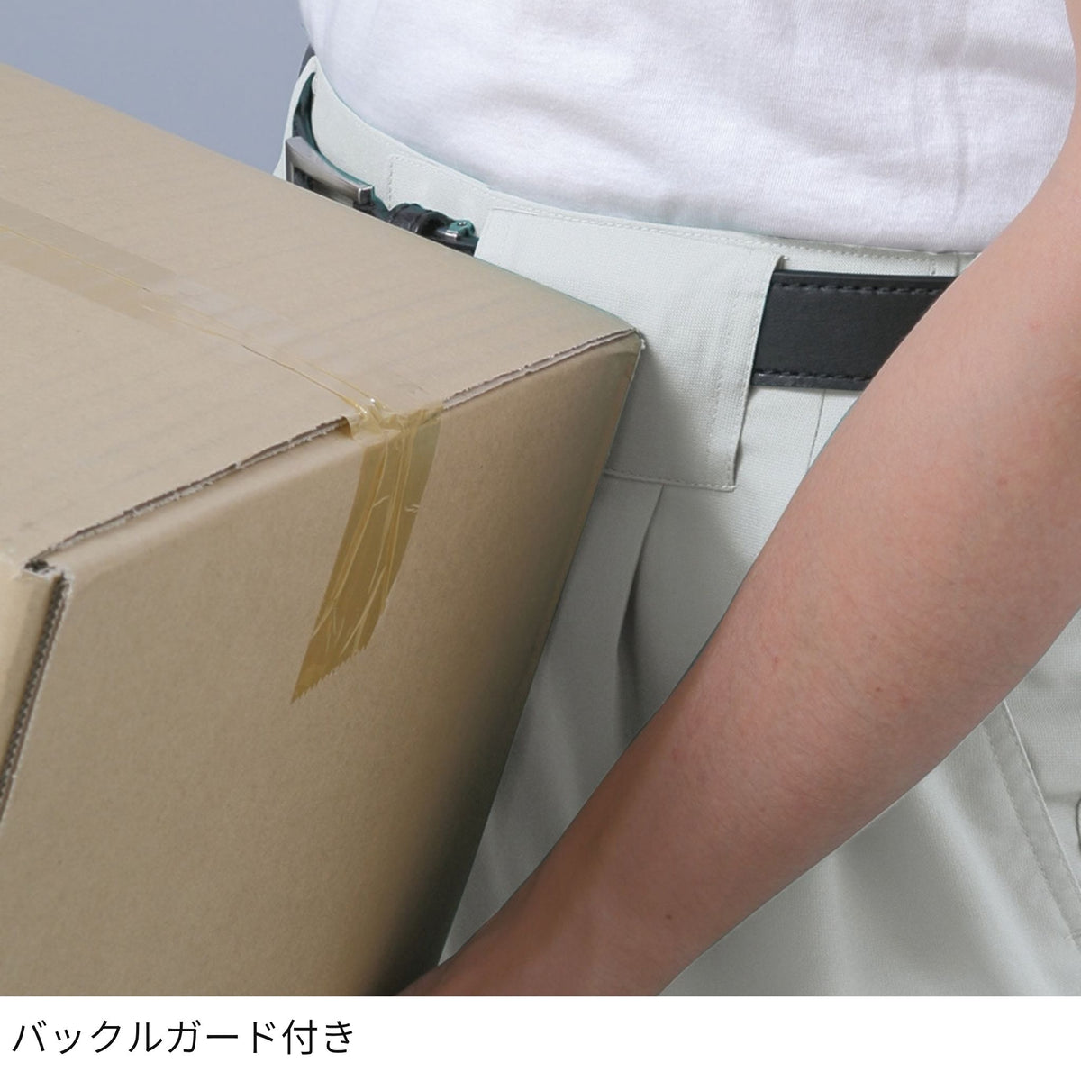 コーコス信岡 A-4675 商品画像 7