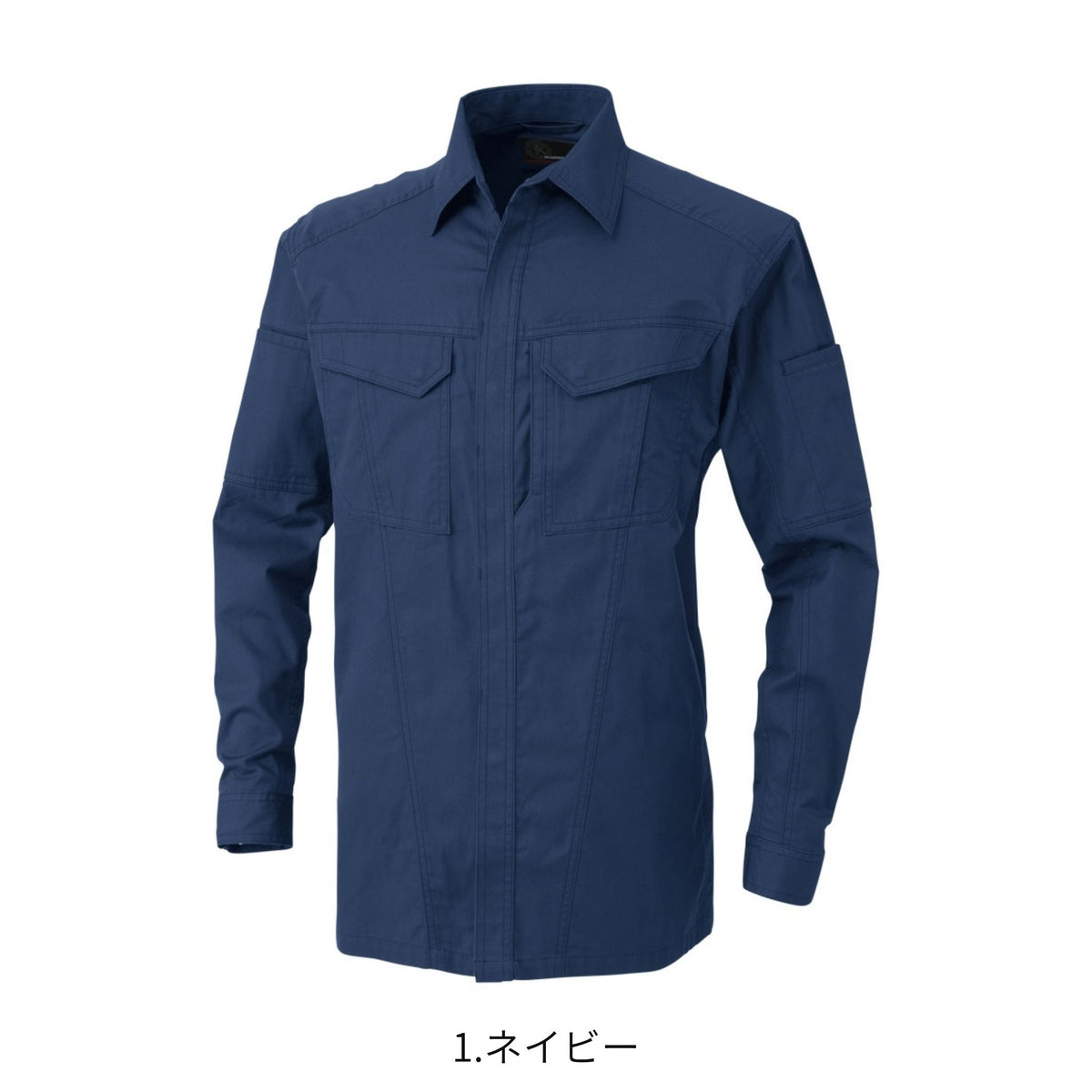 コーコス信岡 A-4678 商品画像 2