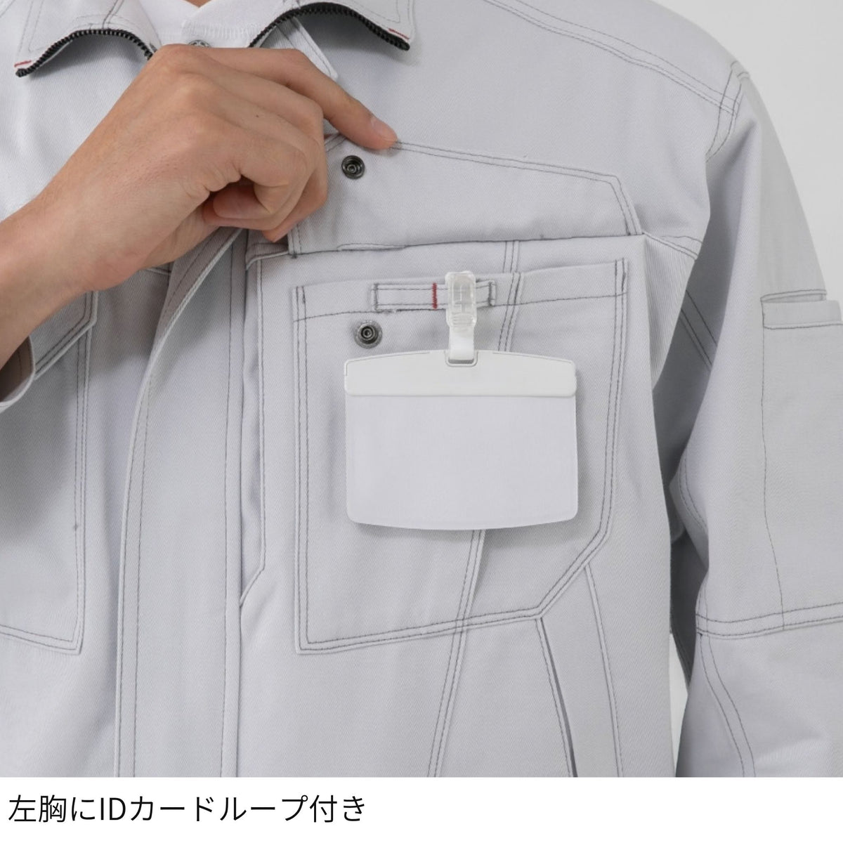 コーコス信岡 A-4678 商品画像 7