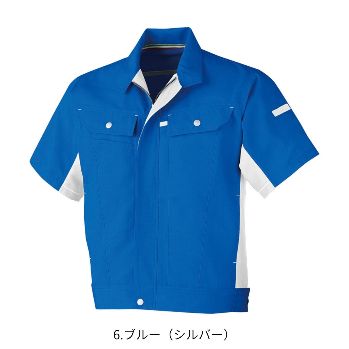コーコス信岡 A-5070 商品画像 4