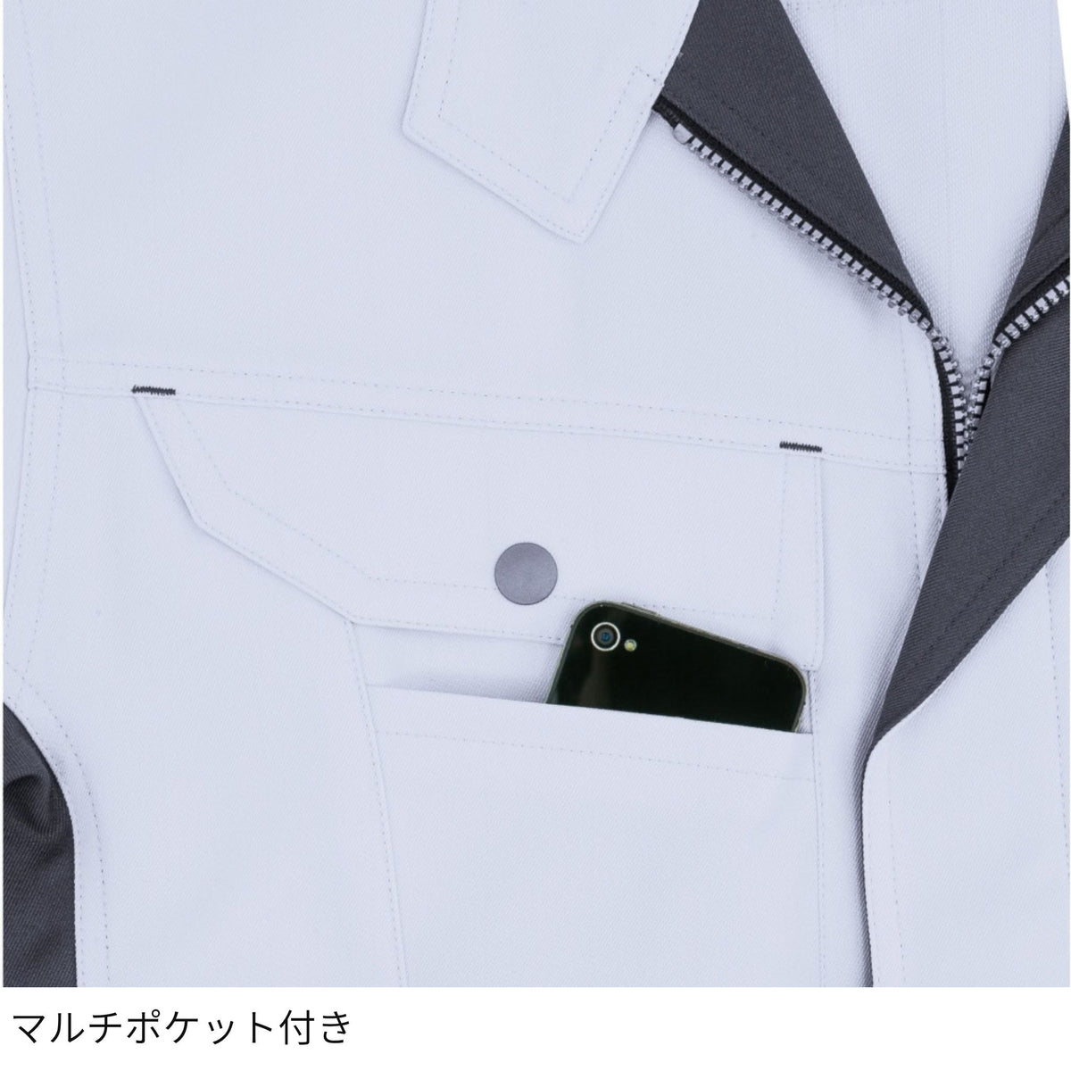コーコス信岡 A-5070 商品画像 9