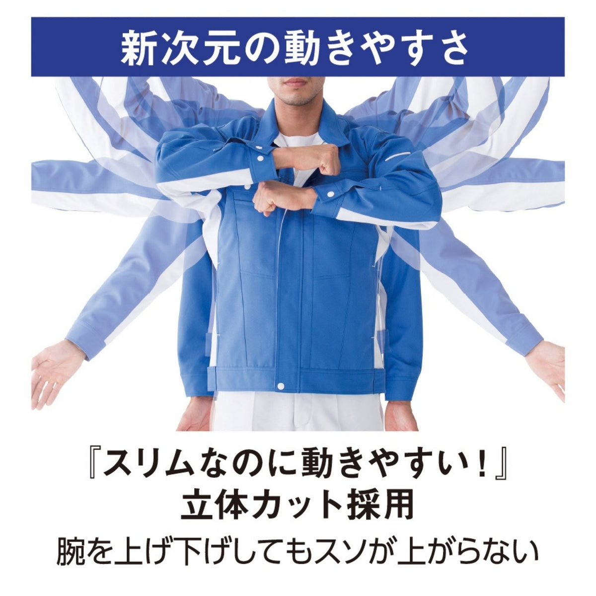 コーコス信岡 A-5071 商品画像 16